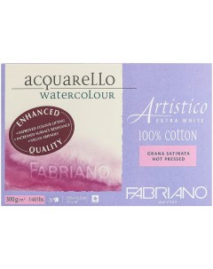 Альбом склейка для акварели Artistico Extra White Сатин 30x45 см 20 л 300 г Fabriano