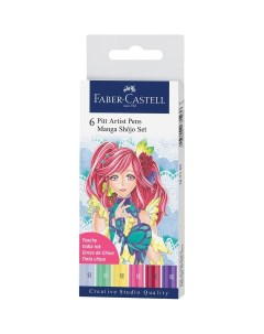 Набор капиллярных ручек Faber Castell Pitt Artist Pens Manga Sh jo Brush ассорти 6 шт пластик Faber–сastell