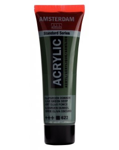 Акрил Amsterdam 20 мл Зеленый оливковый темный Royal talens