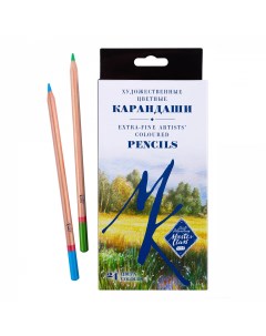 Набор профессиональных карандашей цветных Мастер Класс 24 цв Невская палитра