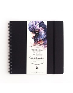 Скетчбук для акварели "White Swan", Fin, 200 г/м2, 21х21 см, 30 л, черный Малевичъ