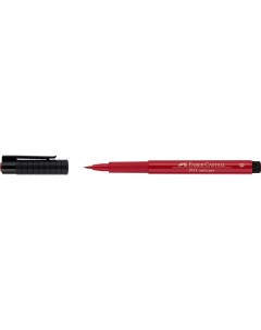 Ручка капиллярная Faber Castell Pitt artist pen B пурпурно красный темный Faber–сastell