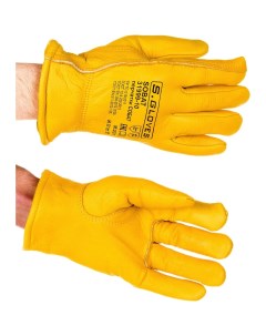 Утепленные кожаные перчатки S. gloves