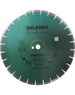 Отрезной алмазный диск по граниту Hilberg