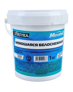 Моющаяся водоэмульсионная краска Movatex