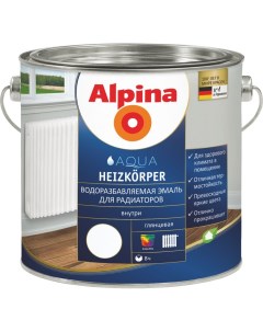 Термостойкая водоразбавляемая колеруемая эмаль для радиаторов Alpina