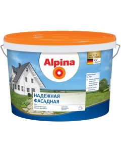 Надежная фасадная атмосферостойкая краска Alpina