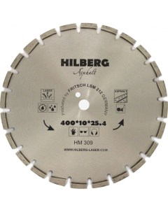 Отрезной алмазный диск по асфальту Hilberg