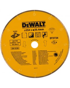 Алмазный диск по камню Dewalt