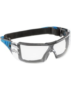 Защитные очки Hoegert technik