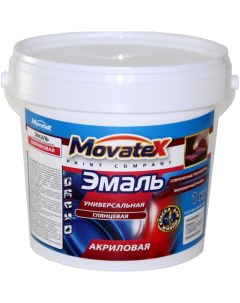 Универсальная эмаль Movatex