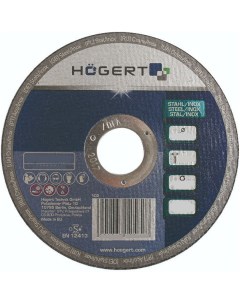 Отрезной диск по металлу Hoegert technik