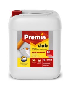 Укрепляющая грунтовка Premia club