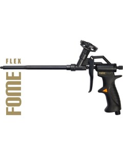Пистолет для монтажной пены Fome flex