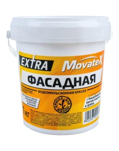 Фасадная водоэмульсионная краска Movatex