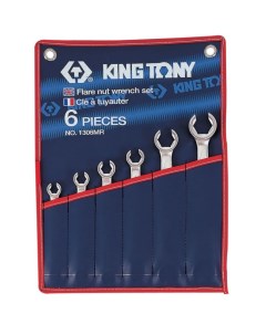 Набор разрезных ключей King tony