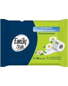 Туалетная бумага Emily style