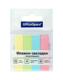 Флажки закладки Officespace