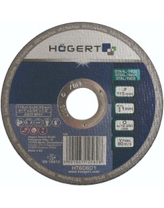 Отрезной диск по металлу Hoegert technik