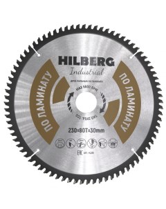 Пильный диск по ламинату Hilberg
