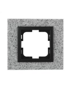 Рамка 1 постовая Style Granit белый гранит Mono electric