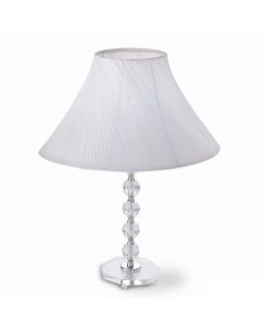 Настольная лампа Ideal lux