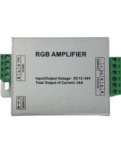 Контроллер для RGB светодиодной ленты Amplifier Horoz