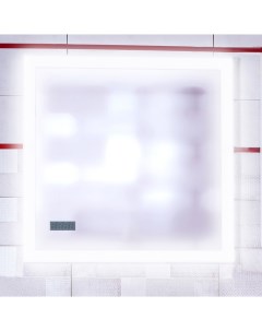 Зеркало Вега 75 с подсветкой Бриклаер