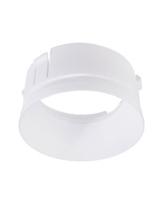 Рефлектор Reflektor Ring White for Series Klara Nihal Mini Rigel Mini Deko-light