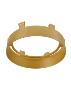 Рефлекторное кольцо Reflector Ring Gold for Series Nihal Deko-light