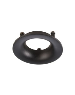 Рефлекторное кольцо Reflector Ring Black for Series Uni II Mini Deko-light