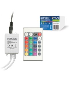 Контроллер для светодиодных лент RGB 12В с пультом ДУ UL 00001113 Volpe