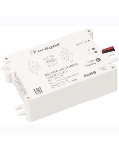 Выключатель Smart Wave 031670 Arlight