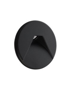 Крышка Cover white black round for Light Base COB Indoor Deko-light