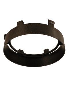 Рефлекторное кольцо Reflector Ring Black for Series Nihal Deko-light