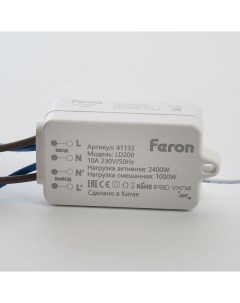 Контроллер для осветительного оборудования LD200 41132 Feron
