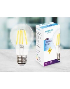 Лампа светодиодная филаментная E27 6W 4200K прозрачная Ambrella light