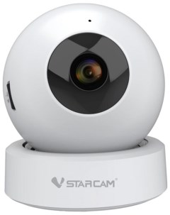 IP камера G8843WIP белая Vstarcam