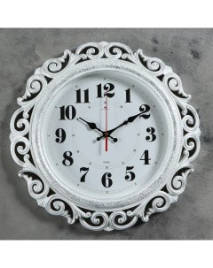 Часы Хостон 41х41х6 см Рубин