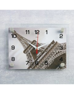Часы Эйфелева башня 26х20х4 см Рубин