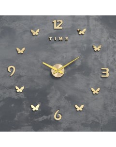 Часы Бабочки Сима-ленд