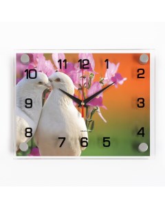 Часы Белые голуби 20х26 см Рубин