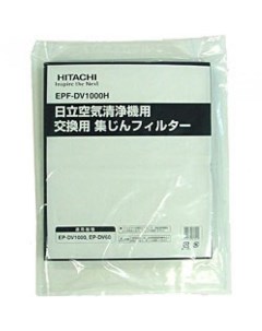 Фильтр Hitachi