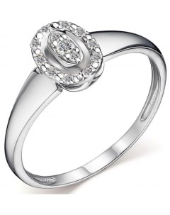 Кольцо с 13 бриллиантами из белого золота Костромская ювелирная фабрика "алькор"
