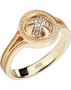 Кольцо с 13 бриллиантами из красного золота Эстет