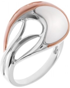 Кольцо с агатами из серебра Balex