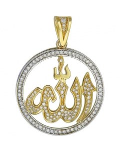 Подвеска мусульманская с бриллиантами из комбинированного золота 750 пробы Эстет