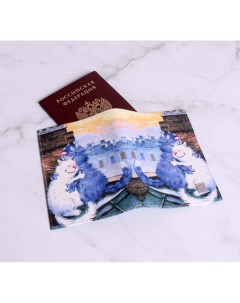 Обложка для паспорта 02 006 214 Два кота парочка на крыше Master grand