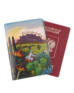 Обложка для паспорта 53Р кактус верде мультиколор Curanni