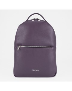 Рюкзак 9492301 фиолетовый Textura